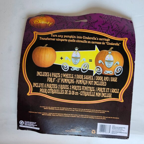 2015 GEMMY Cinderella's Carriage Pumpkin Push Ins DISNEY HALLOWEEN 2015 Carving - Picture 2 of 4